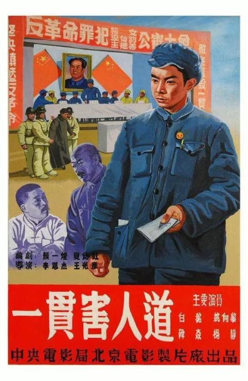 农行存款证明图片
